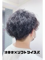 アッシュ 二俣川南口店(Ash)&nbsp;流行りの波巻パーマ