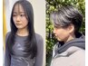 【お客様全員対象】似合わせカット・シャンプー・ブロー込み（メンズの方も）