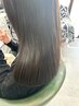 【贅沢ケア】上質カット+カラー+トリートメント(ホームケア付き)¥14500