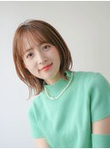 テラコッタ/ミニウルフ/くすみブルー/大船/大船駅/大船駅近