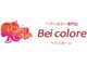 ベイコローレ 三木平田店(Bei colore)の写真/カラーによる頭皮へのダメージが心配！あなたに合うケアメニューで一生通いつづけられるサロンです