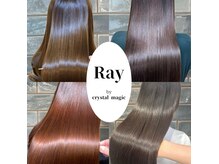 レイ(Ray)