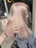 【6月7月限定/黒髪卒業】カット+ダブルカラー+トリートメント【栄/ブリーチ】