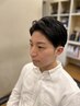 【治田章吾指名限定クーポン】カット+シェービング+眉毛カット+ブロー￥6050