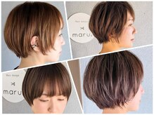 マル(maru.)の雰囲気(ショートスタイルやボブスタイルも人気です♪)