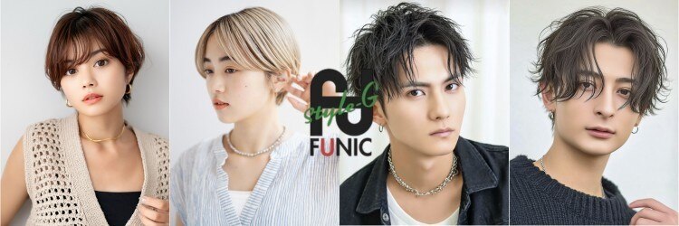ファニック スタイル ジー(FUNIC style G)のサロンヘッダー