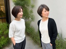 ツヤイロ 島田店