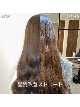 ジーナ 銀座中央通り(Zina) 髪質改善ストレート