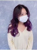 バレイヤージュ(バイオレット)