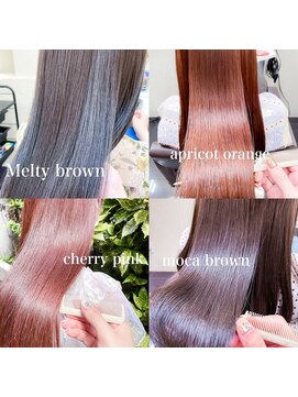 ミシェリー(misherry) 髪質改善カラーデザインカラーアースカラー艶々美髪ワンホン韓国