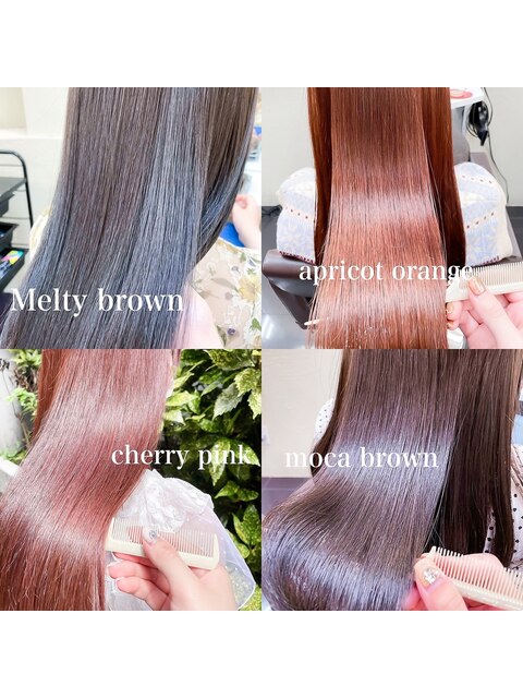 髪質改善カラーデザインカラーアースカラー艶々美髪ワンホン韓国