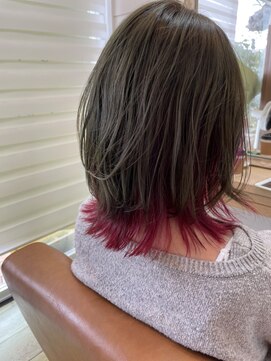 カンシャル(Kanshall) インナーカラー
