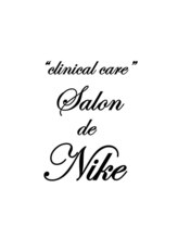 Salon de Nike【サロン　ド　ニケ】