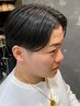 【ストレート革命！メンズ矯正！】曲がる縮毛矯正！！