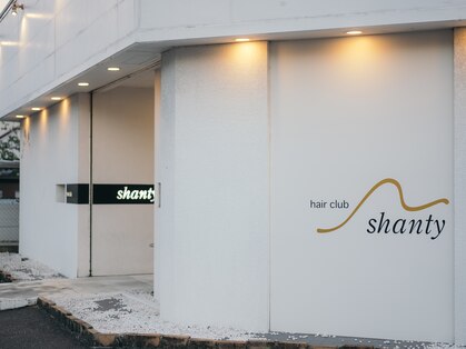 ヘアクラブ シャンティー 伏屋店(hair club shanty)の写真