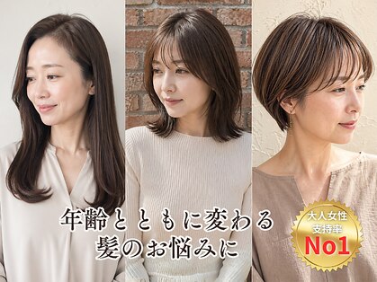 ハイファイブ ヘアーアンドフェイス(Hi FIVE hair&face)の写真
