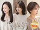 ハイファイブ ヘアーアンドフェイス(Hi FIVE hair&face)の写真