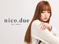 ニコ(nico.)