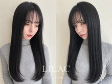 リラ(LILAC)の雰囲気（ダメージレス施術でつるんとまとまる美艶髪の自然なストレートに）