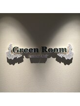 グリーンルーム(Green Room)
