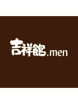 吉祥館 .men