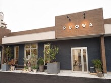 ルクワ(RUQWA)の雰囲気（３つ連なるテナントの真ん中がRUQWAです♯豊田市駅♯土橋駅）