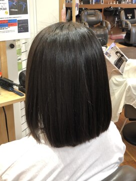 ワショウ ユーノ(WASHAW JUNO) さらさら☆縮毛矯正