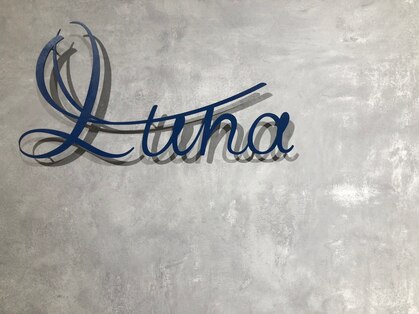 ルナ(Luna)の写真