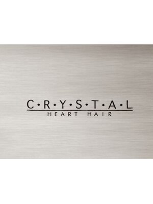 クリスタルハートヘアー(CRYSTAL HEART HAIR)