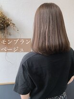 クロノス(KURONOSU)&nbsp;モンブランベージュ/ニュアンスカラー