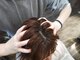 ビバハート (Viva heart)の写真/【美髪&髪育プログラム初回¥5500（ブロー別料金）】頭皮の乾燥・抜け毛などが気になる方にオススメ◎