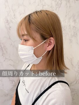 ウィル 京橋店(WiLL) 20代30代40代◎顔周り小顔カット