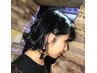【学割 18歳以下限定】炭酸スパ＋カット