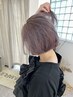 カット＋ダブルカラーorハイライト＋生トリートメント ￥20000