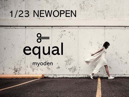 イコール 妙典(equal)の写真