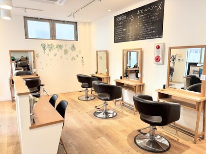 ボヌールヘアー(BONHEUR hair)の写真