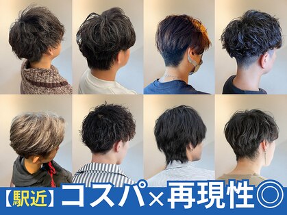 ラフィー 神戸駅北口(RAFFI)の写真