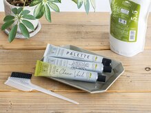 ヘアー サロン スカイ(Hair Salon Sky)