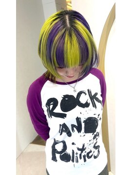 フォート(FORT) パープル×グリーン　ハイトーン