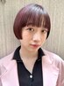 梅雨対策♪【地毛風仕上げ】カット+ナチュラルストレート ¥22880→¥18304