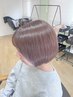 月一ヘアケア マッスルトリートメントコース 枝毛カッター付き 13500円