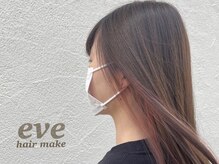 イブ ヘアーメイク(eve hair make)