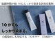 ファーストクラス さくら店の写真