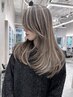 【ナチュラル馴染ませデザイン】レイヤーカットブリーチ1回ハイライト￥15900