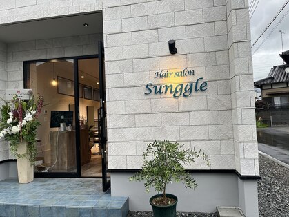 サングール(sunggle)の写真