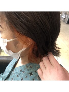 スクリバイタヒエ(SUKURI by tahie) SUKURI by tahie...#インナーカラー#オレンジ