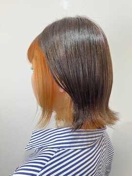 ヴァリエ(VARIE) インナーオレンジ