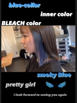 ディンプル 越谷駅前(DiMPlE) ブルーイヤリングカラー