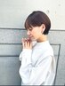 【＊ご褒美プラン＊】カット＋カラー＋癒しスパ   ￥13980