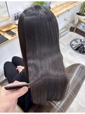 natural straight